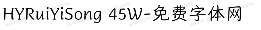HYRuiYiSong 45W字体转换